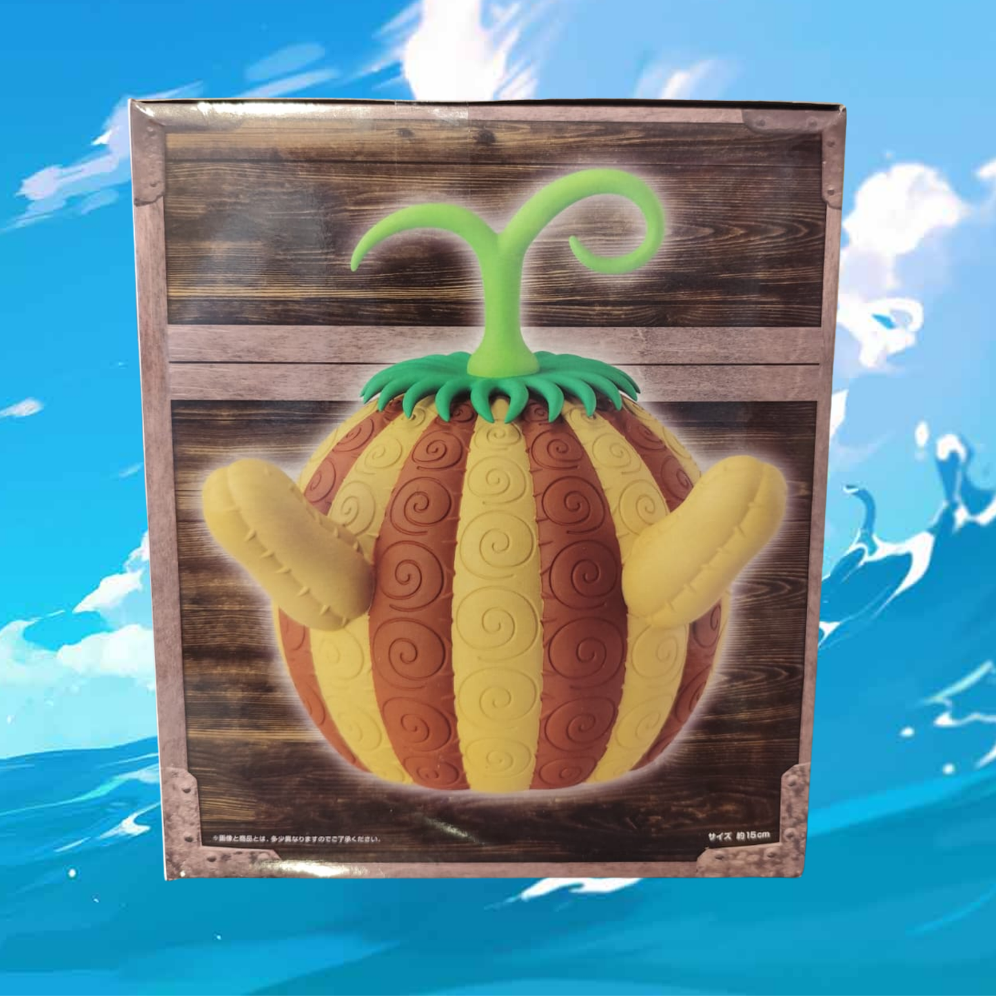 Lámpara One Piece Fruta Del Diablo - Suna Suna No Mi