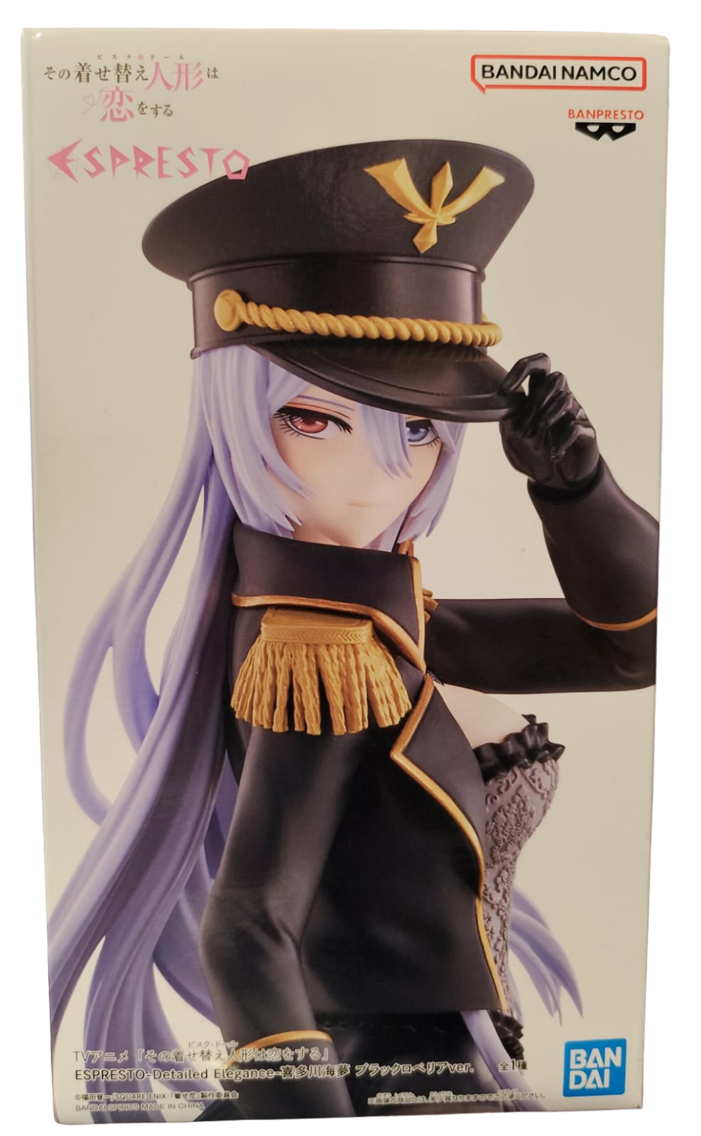 Figura: My Dress-Up Darling Espresto -Detailed Elegance- Marin Kitagawa (Black Lobelia Ver.)